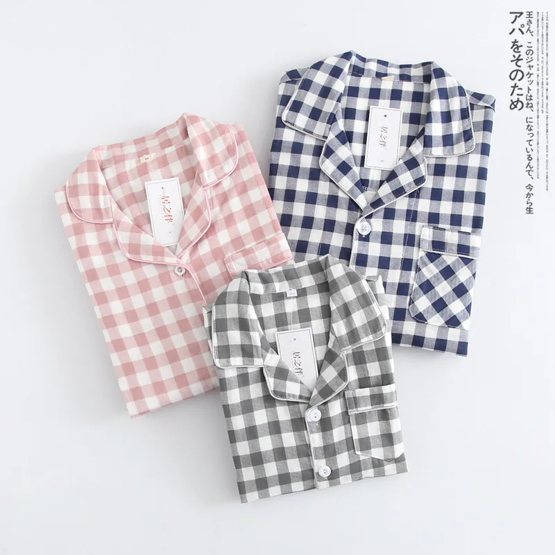 Conjunto de pijamas de manga larga suave transpirable con cintura elástica ropa de casa pijama de pareja