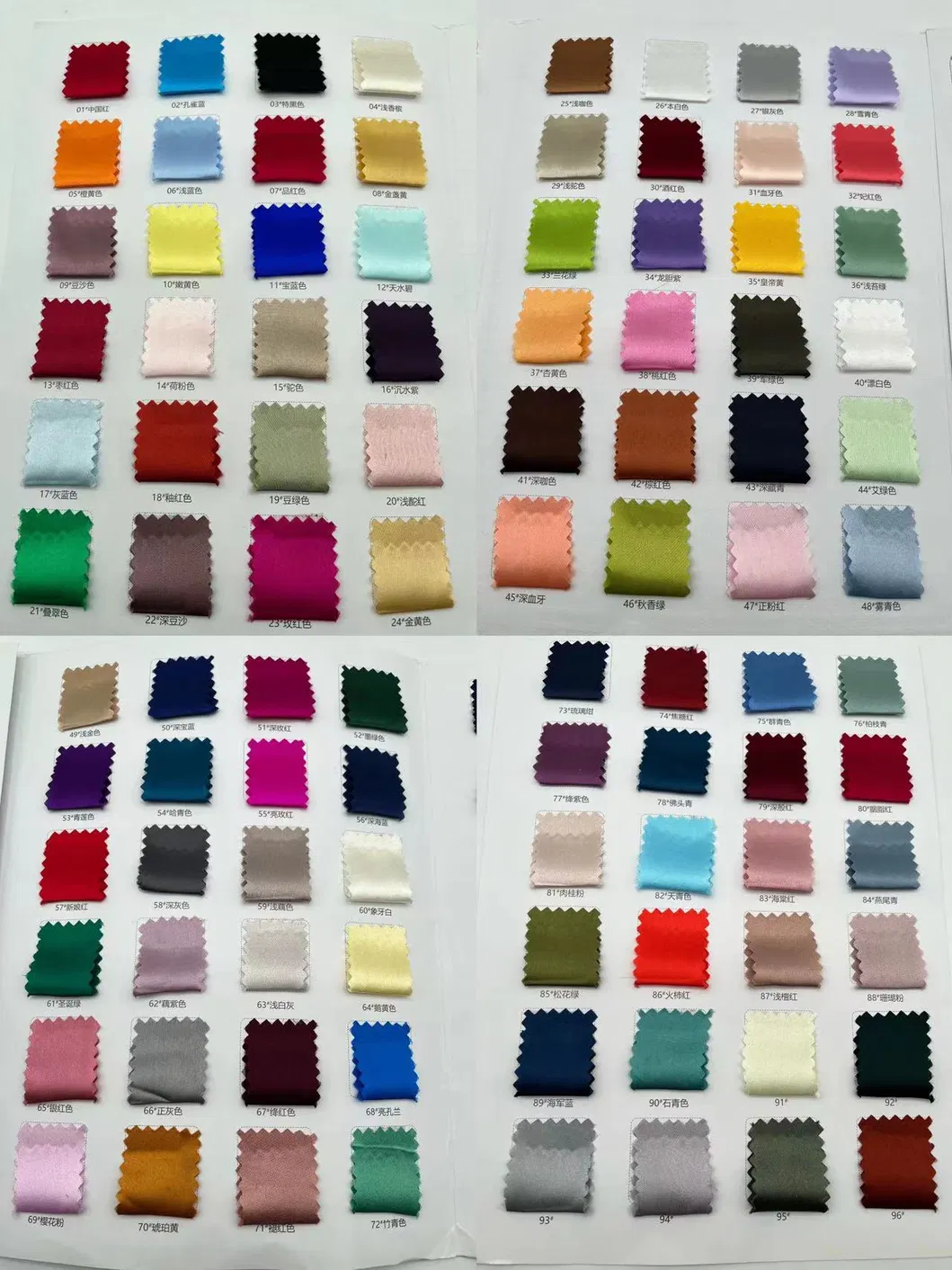 Conjunto de pijamas de seda de morera personalizados, batas de seda con cinturón, ropa de dormir de seda