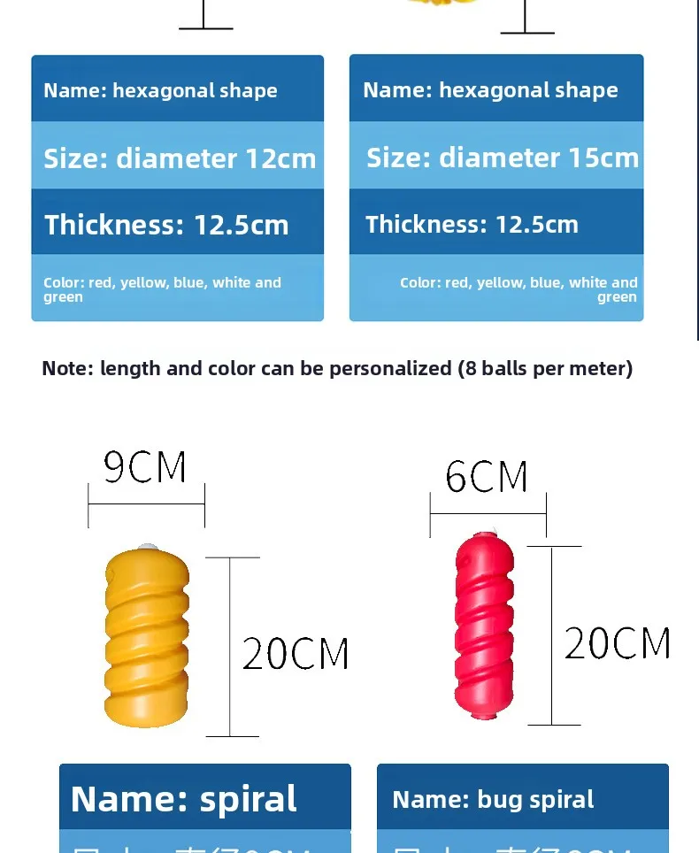 Swimming Pool Lane Divider 4