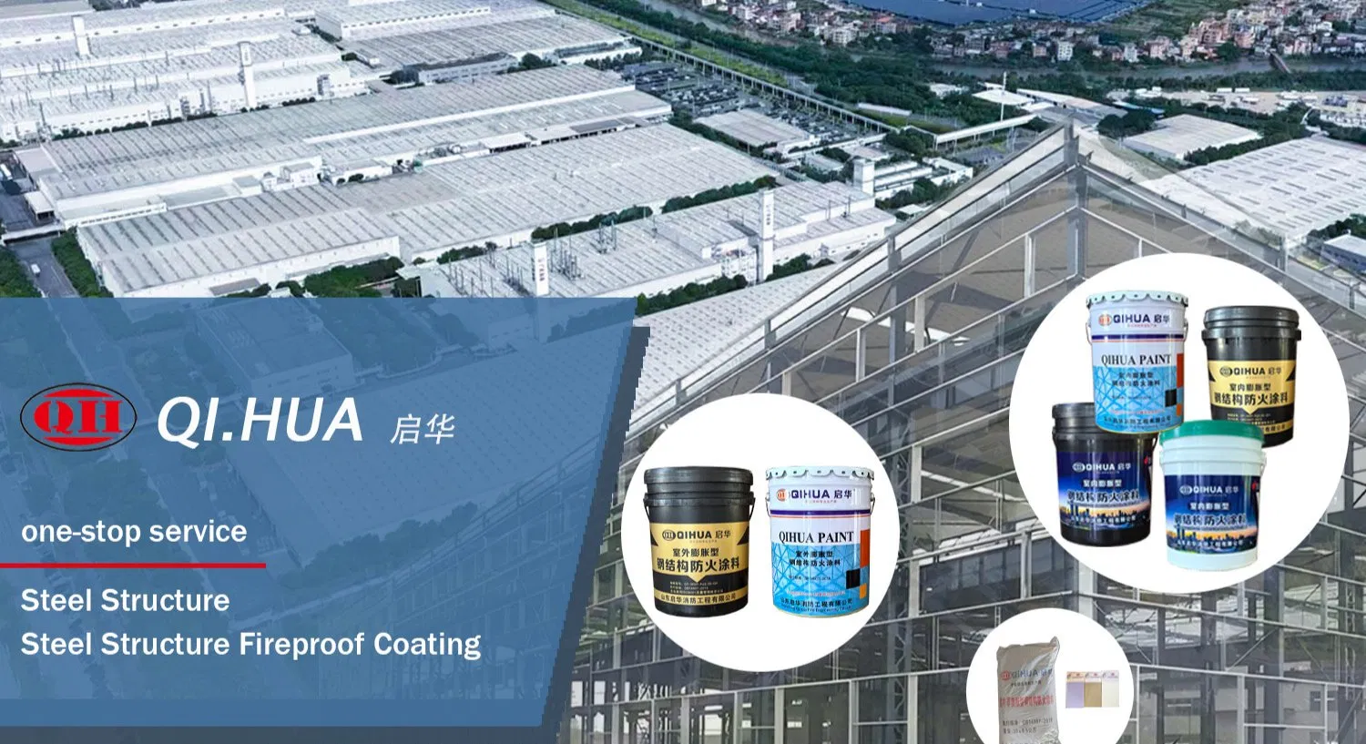 Steel Beam Bonded Shed Building