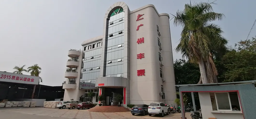 Manufacturing Facility