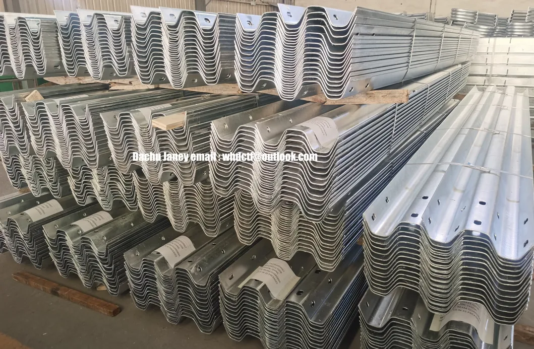 Guardrail Production