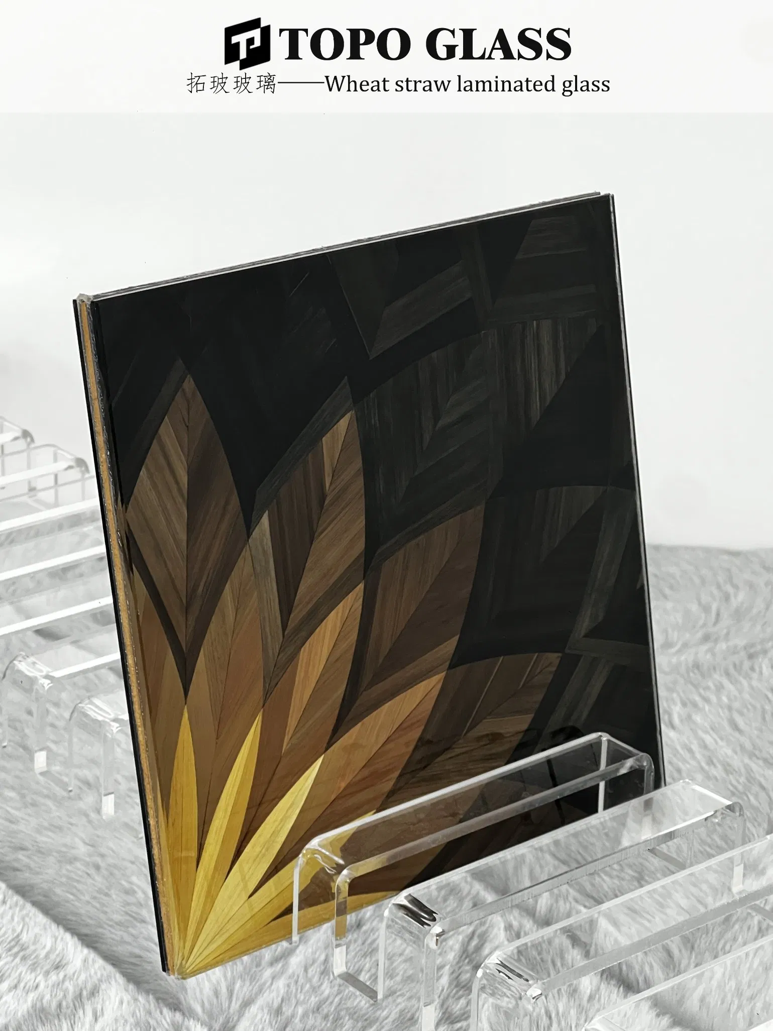 Natural Wheat Straw Laminated Glass Decorative Panel China Glass Factory