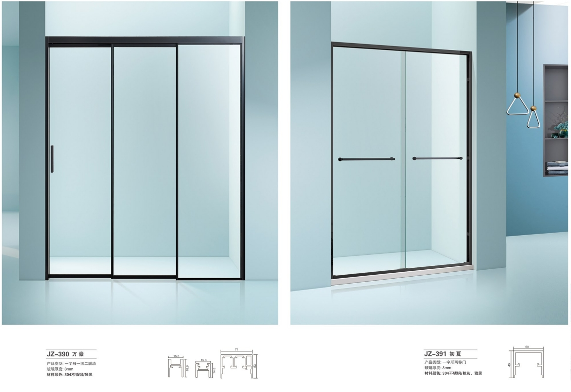 Customized 304 Stainless Steel Sliding Doors for Energy Efficiency and Style