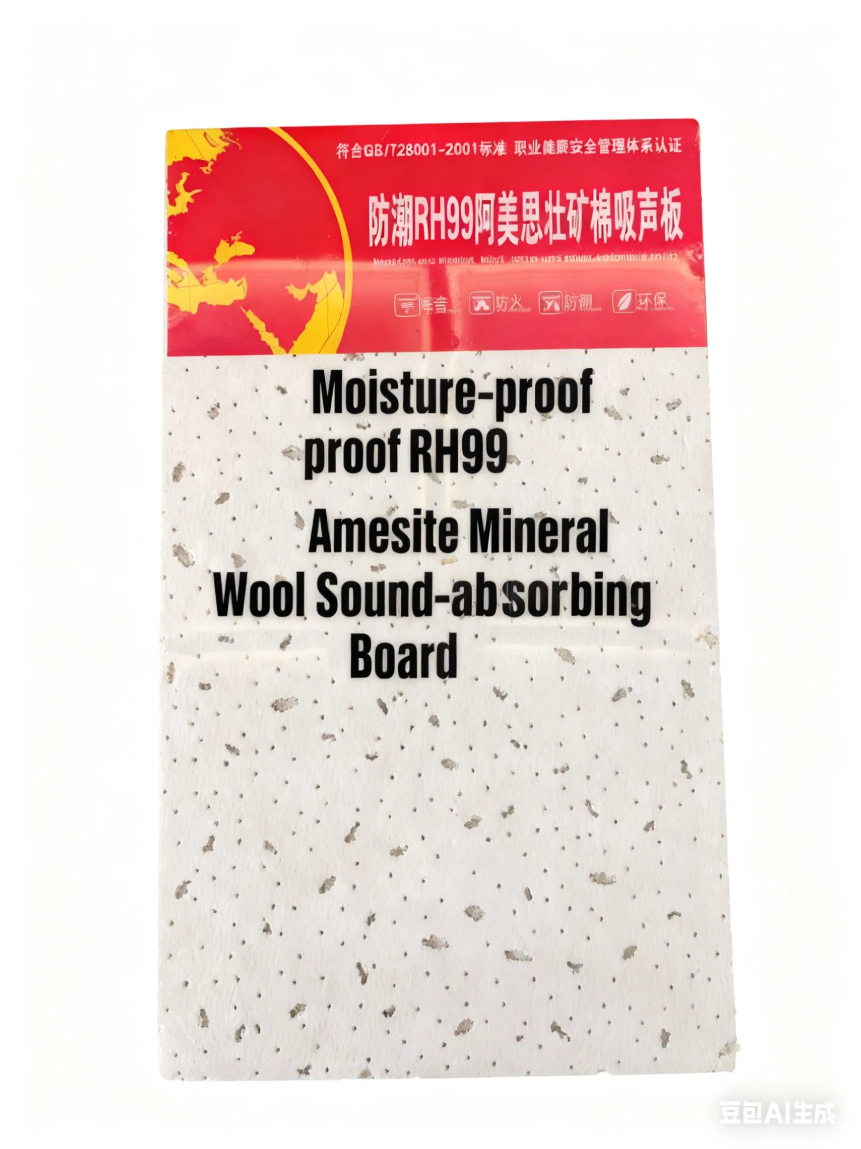 Eco-Friendly Mineral Wool Board for Superior Thermal Insulation