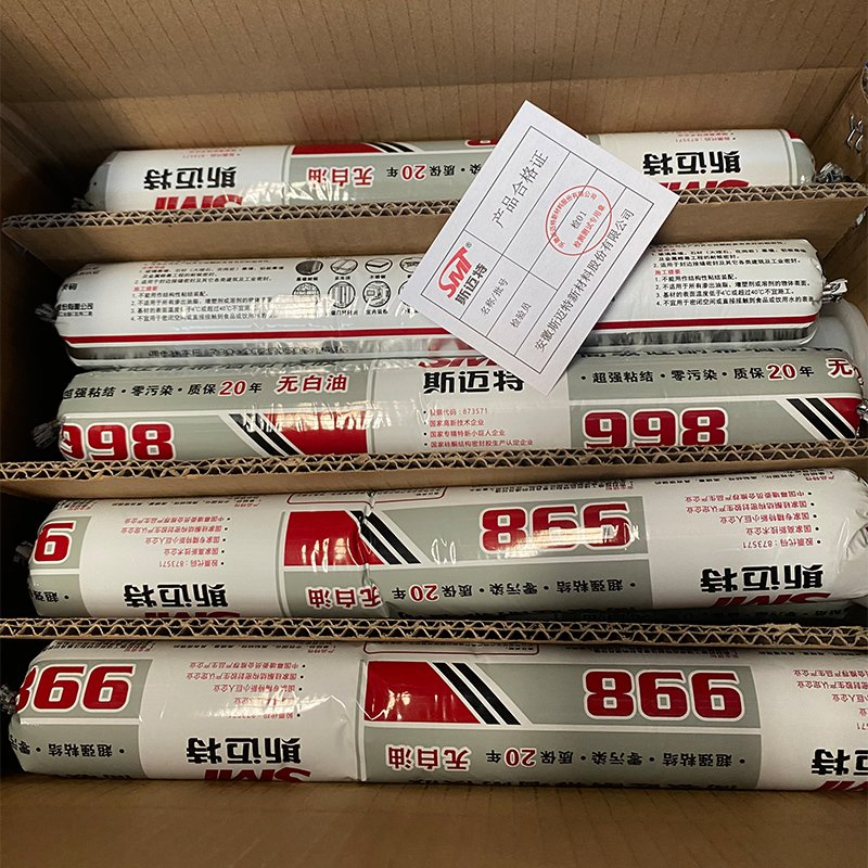 Silicone Based Neutral Cure Adhesive Sealant For Weather Resistance Window Door All Purpose Construction glue adhesive