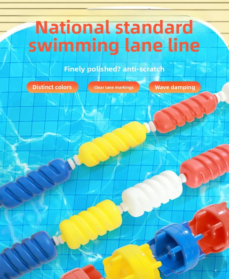 Swimming Pool Lane Divider 1