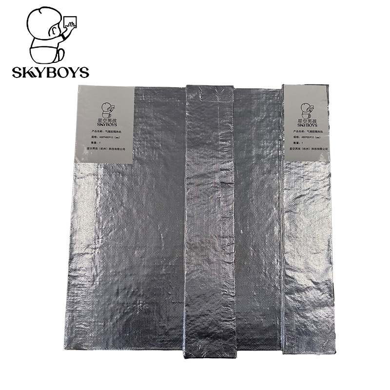 Aerogel Insulation Blanket Thermal Insulation Material Fire-Resistant &amp; Hydrophobic Custom Sizes for Oil &amp; Gas, Power Plants &amp; Aerospace Applications