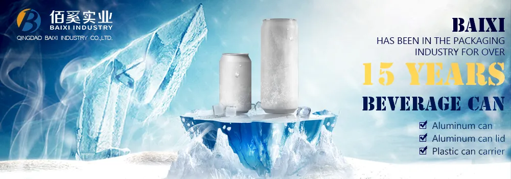 Aluminum Beverage Cans