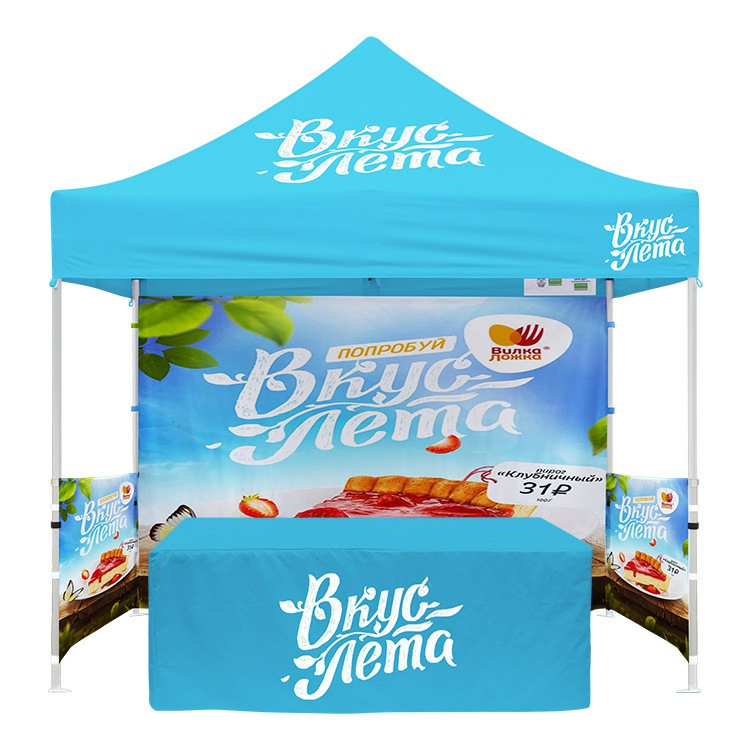 Advertising Tent Custom Printing Logo Word Activities to Promote Outdoor Umbrella Shading Planning to Set up Stalls to Promote The Exhibition