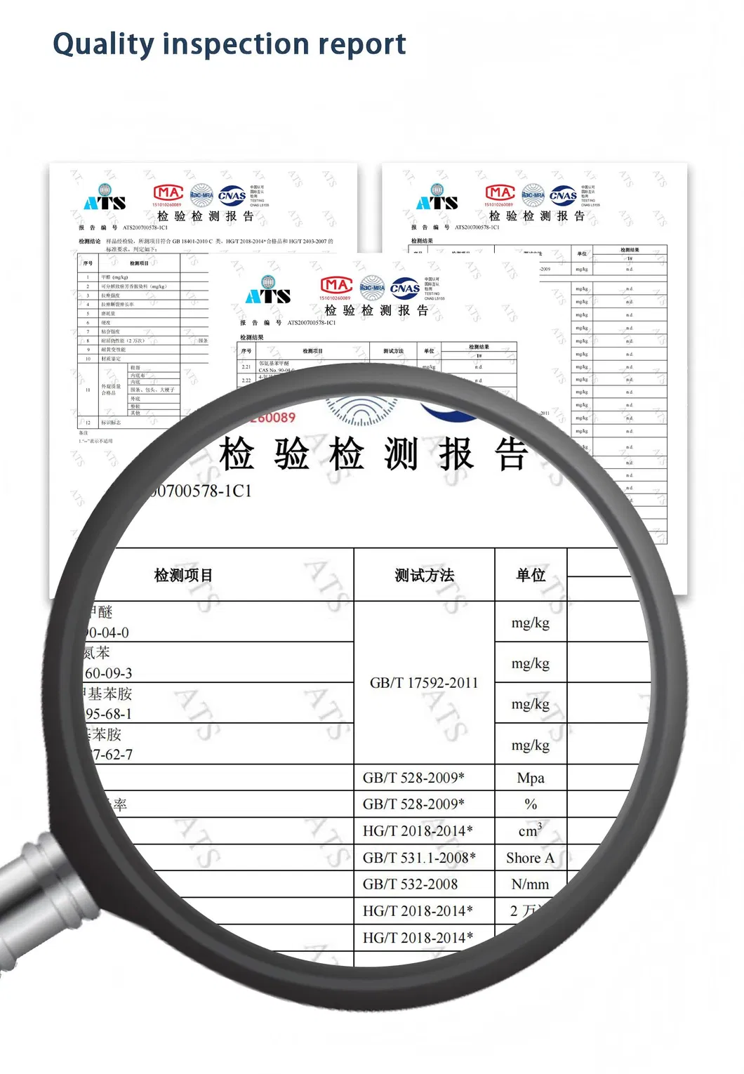 Product Specification