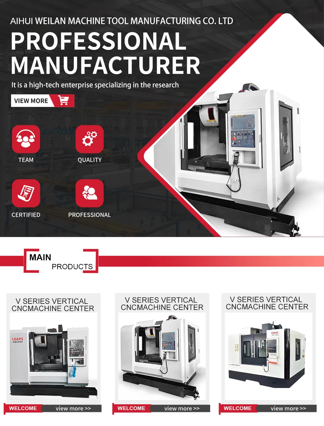 Product Introduction