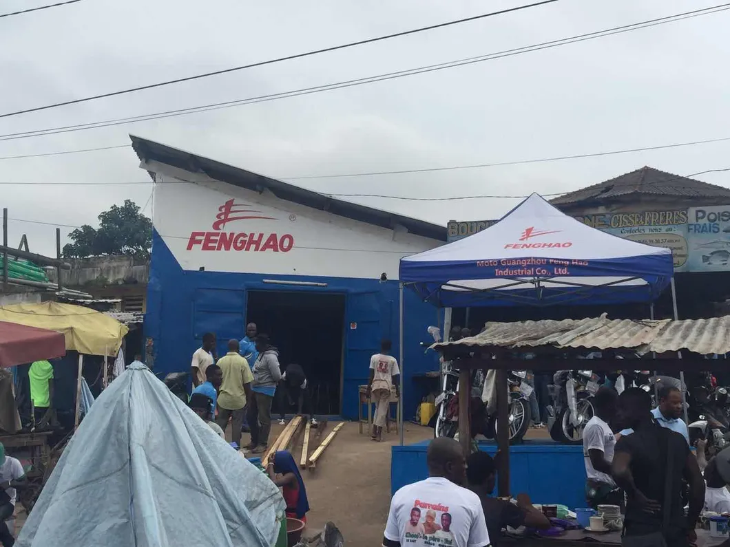 Outdoor Trade Show Tent