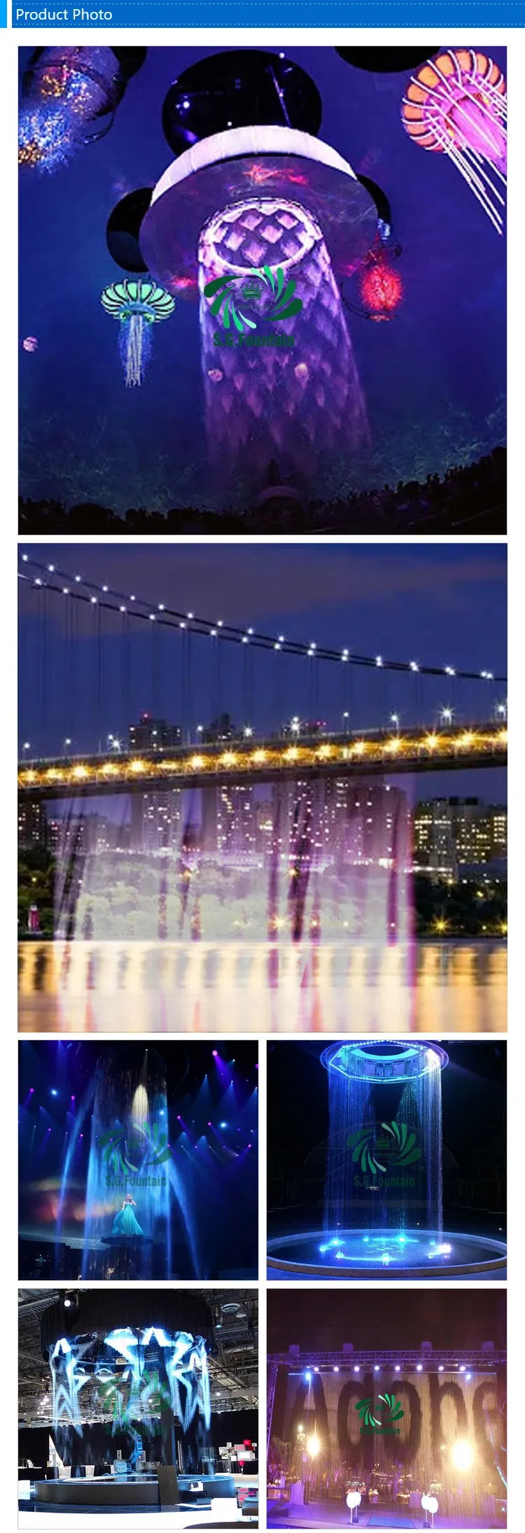 Full View Water Curtain