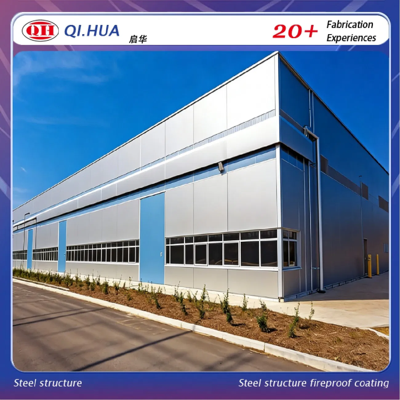 Qingdao Prefabricated Steel Beam Bonded Shed Building HS Code 7308900000