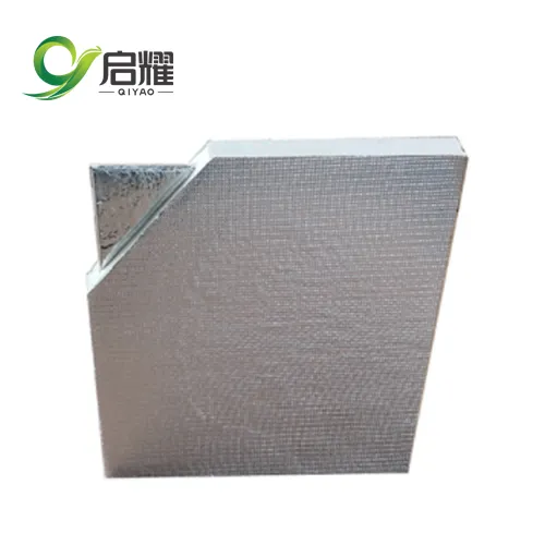 Vacuum Insulation Panel