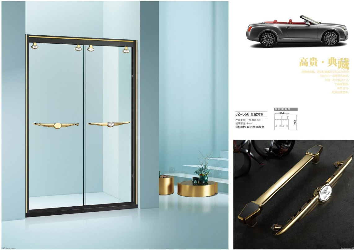 Customized 304 Stainless Steel Sliding Doors for Energy Efficiency and Style