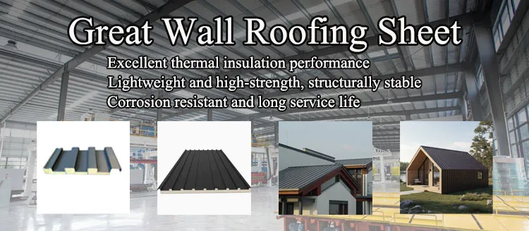Aluminum Roofing Tile
