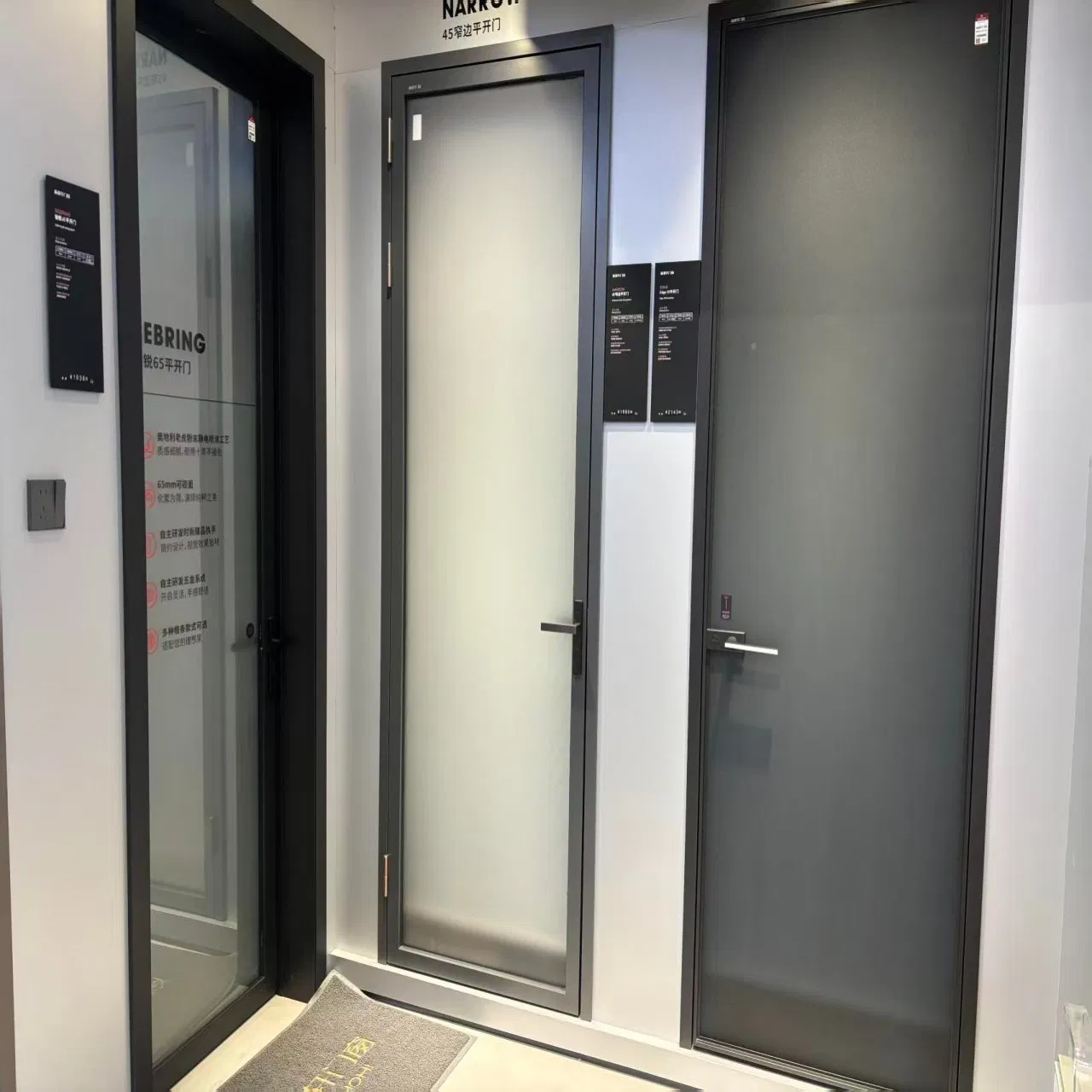 5. Aluminium French Swing Interior Glass Door for Energy Efficiency Modern, Noise-Reducing Security Door with Aluminum/Aluminium Frame