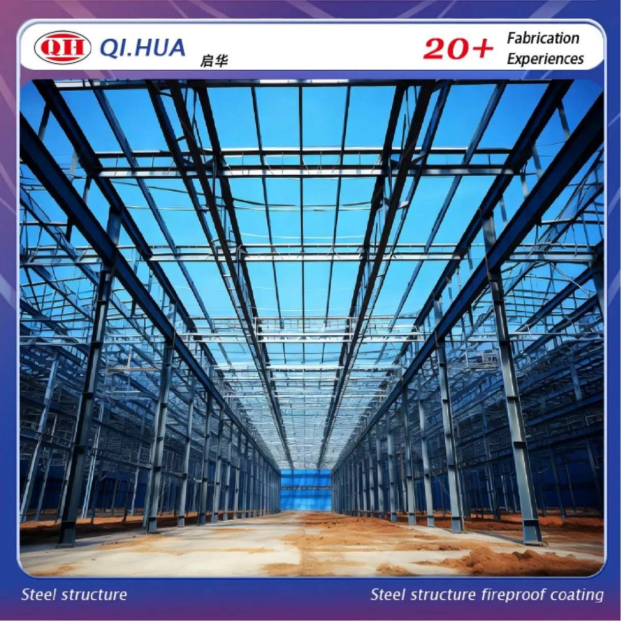 Qingdao Prefabricated Steel Beam Bonded Shed Building HS Code 7308900000