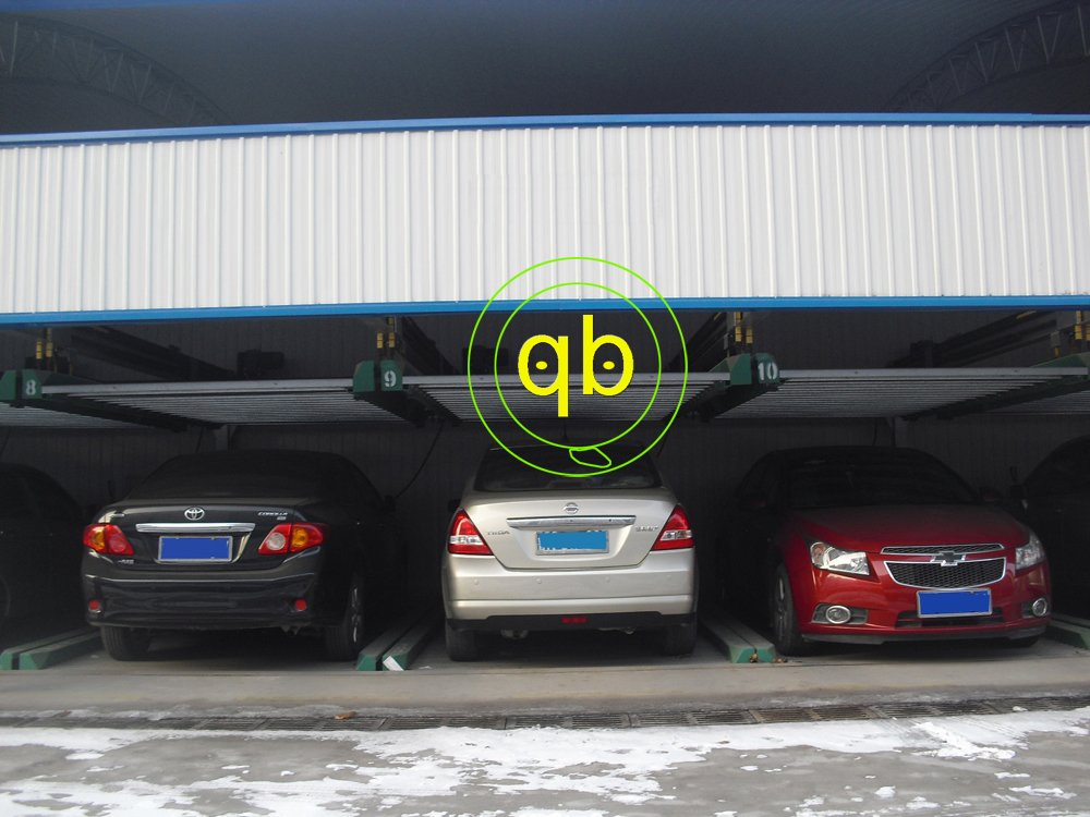 Automated Smart Vertical-Horizontal Car Puzzle Parking System for Mechanical Vehicle Garage Platform