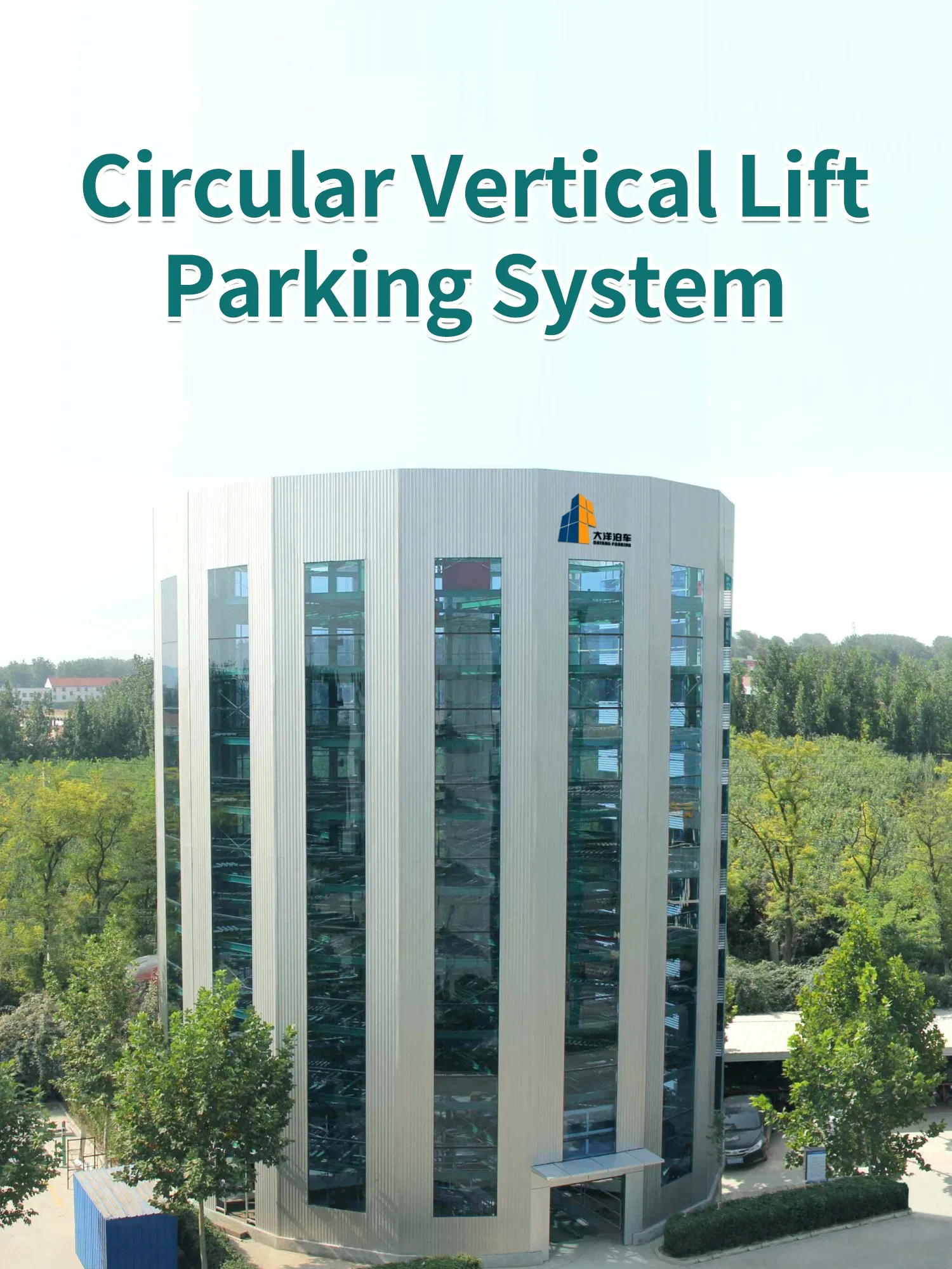 Energy-Saving Automated Parking Tower