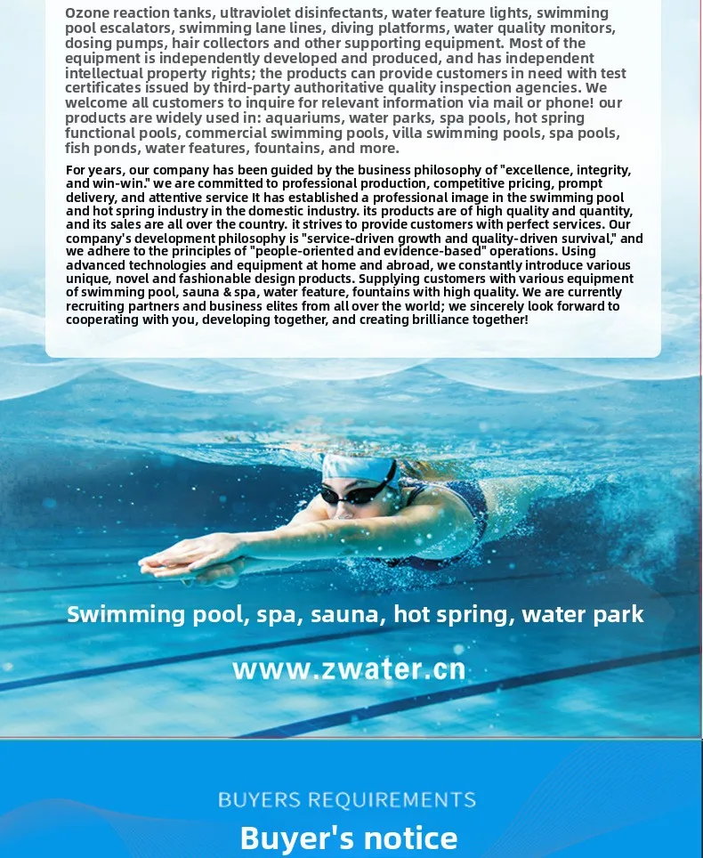 Swimming Pool Lane Divider 9