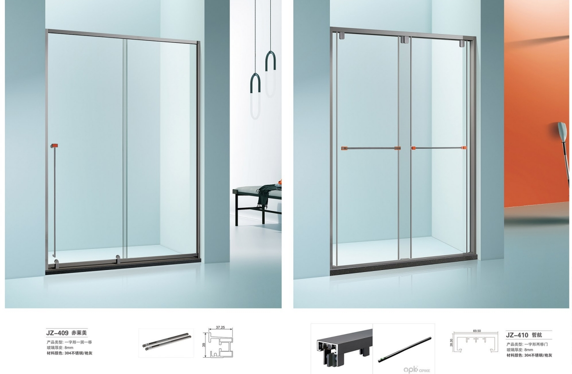 Customized 304 Stainless Steel Sliding Doors for Energy Efficiency and Style