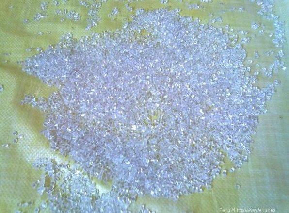 Top Quality Virgin and Recycled GPPS