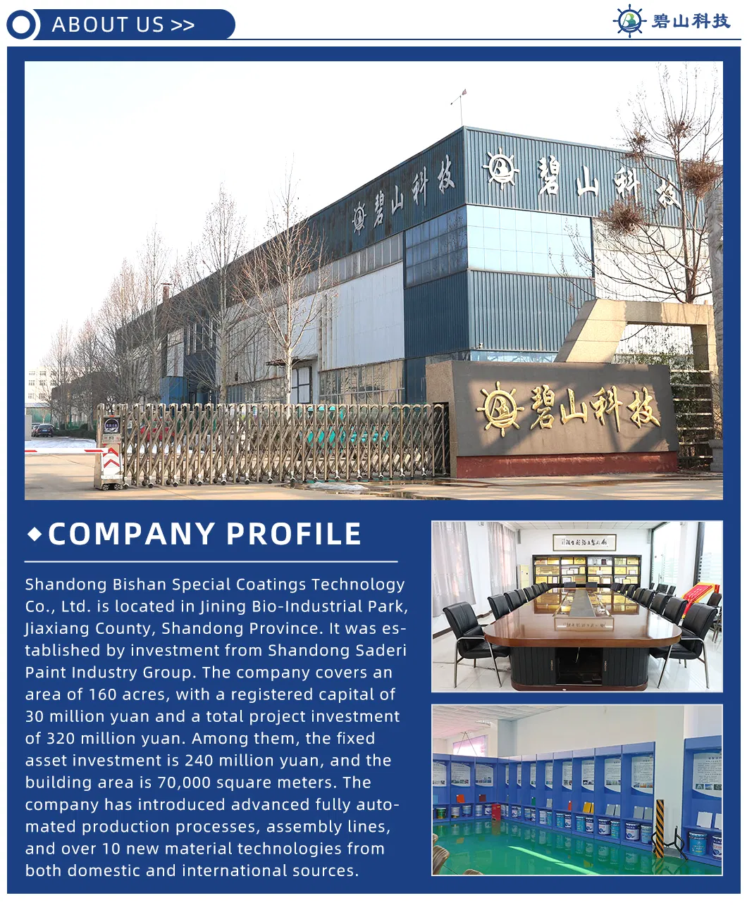 Company Profile