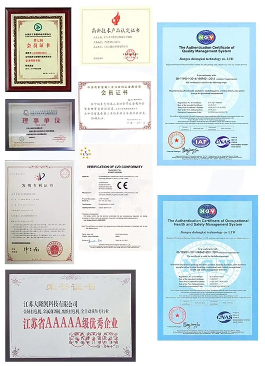 Certifications