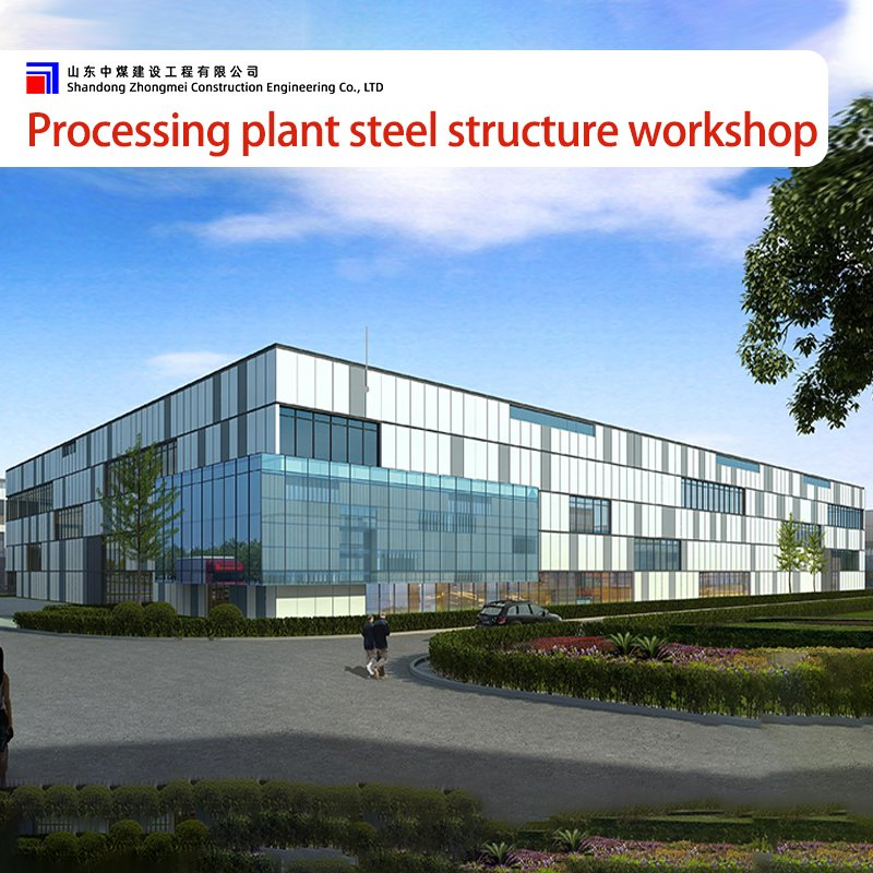 Premium Prefabricated Steel Structure Building Designed by Steel Structure Shandong for Steel Structure House, Steel Structure Church Building and Warehouse