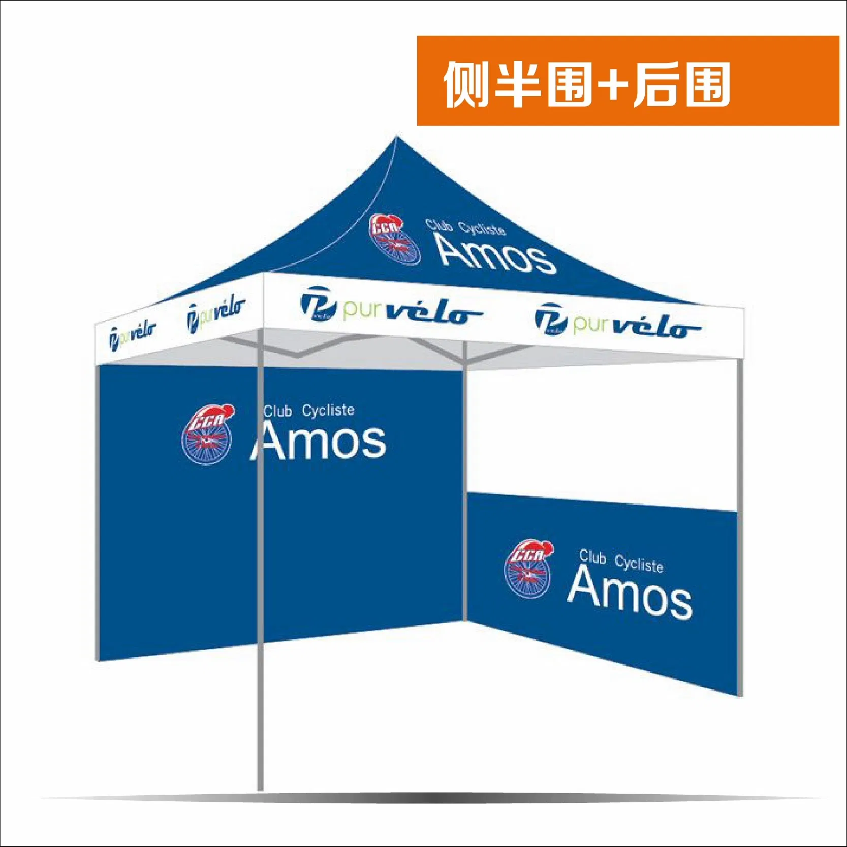 Advertising Tent Custom Printing Logo Word Activities to Promote Outdoor Umbrella Shading Planning to Set up Stalls to Promote The Exhibition
