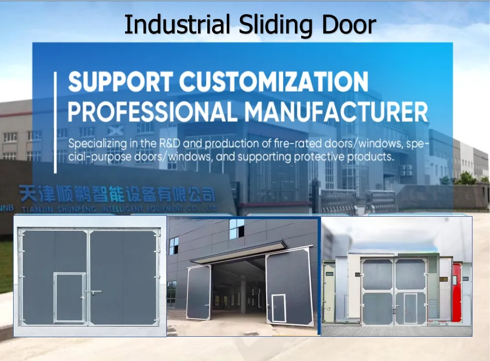 Industrial Electric Sliding Door