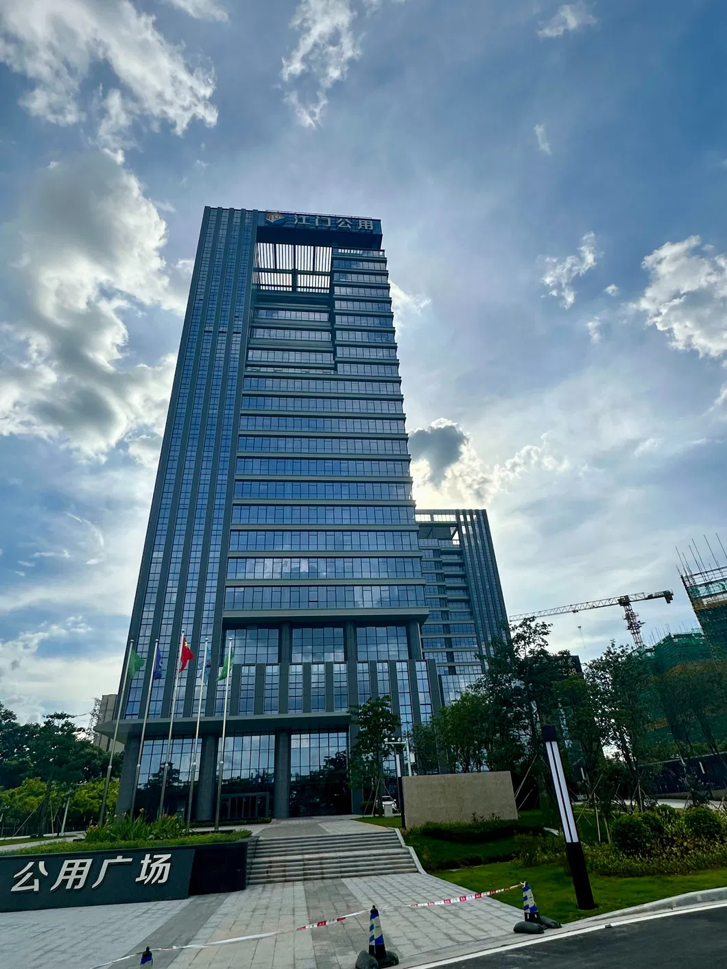 Core Advantage Display