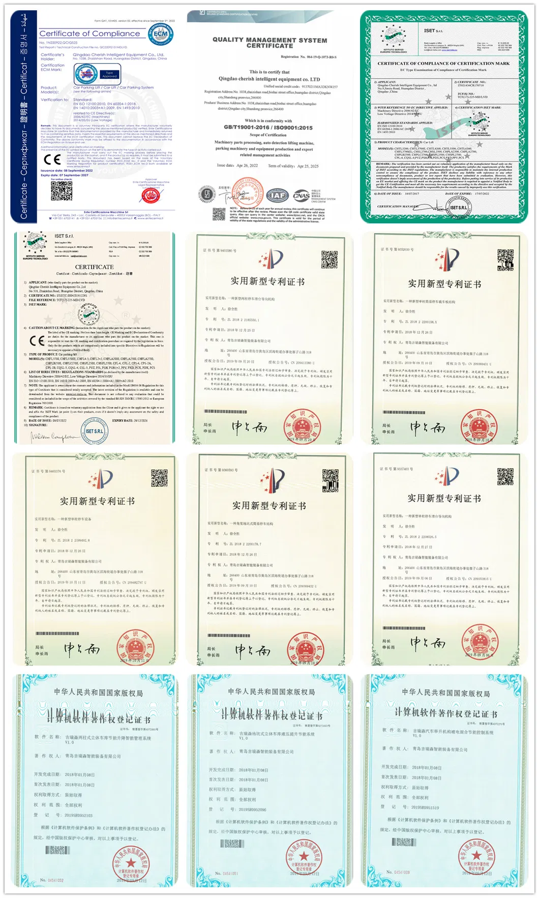 Quality Certifications