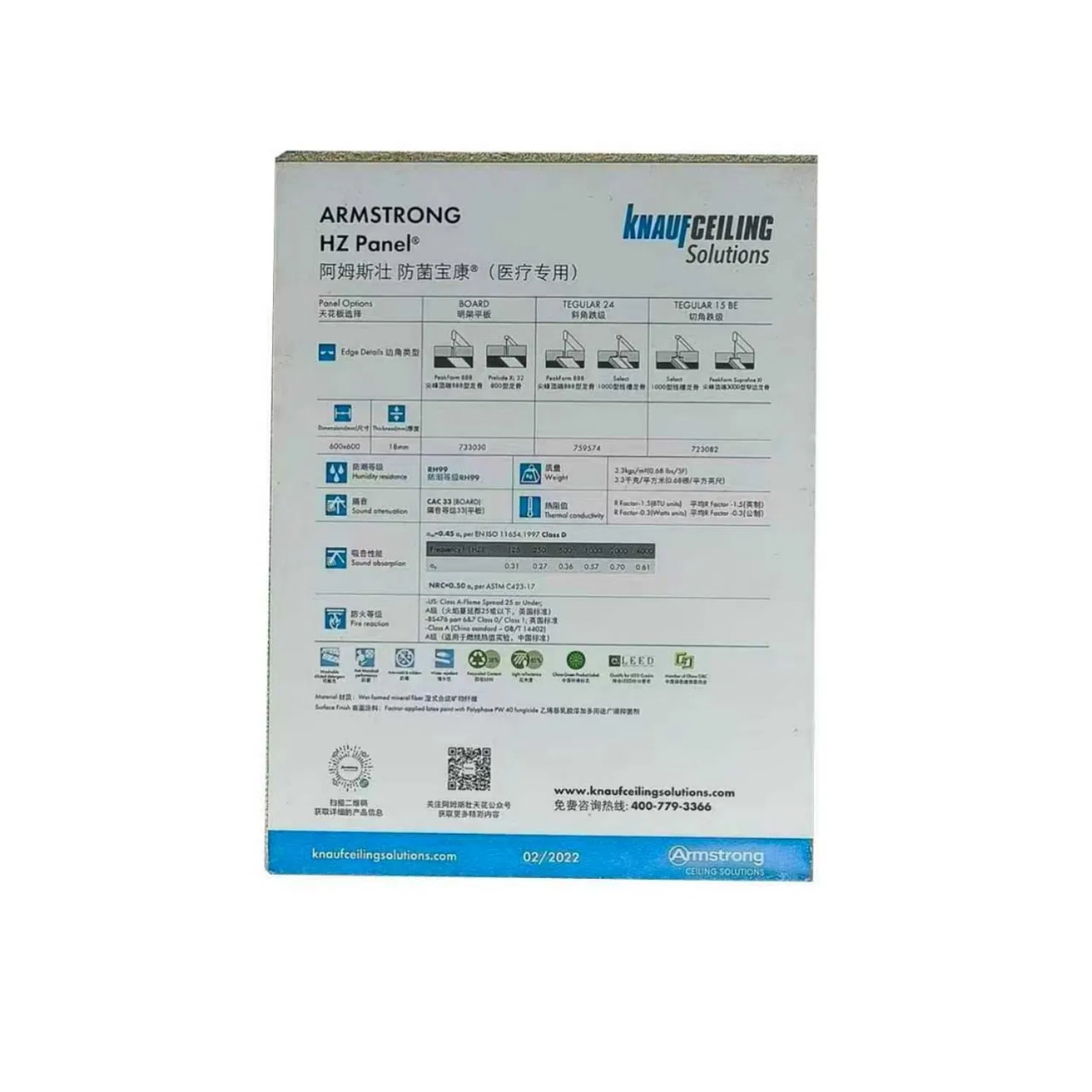 Premium Mineral Wool Insulation Board with Superior Thermal Performance for Energy Efficient Building Envelope Applications