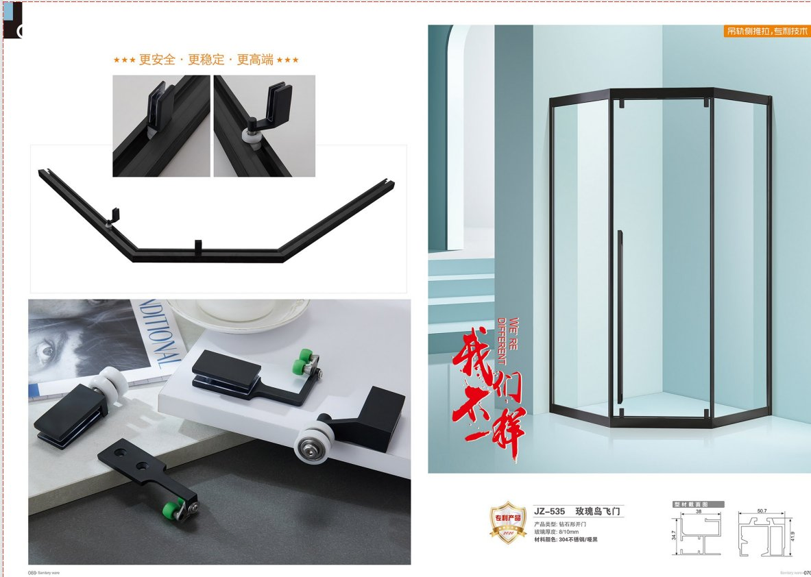 Customized 304 Stainless Steel Sliding Doors for Energy Efficiency and Style