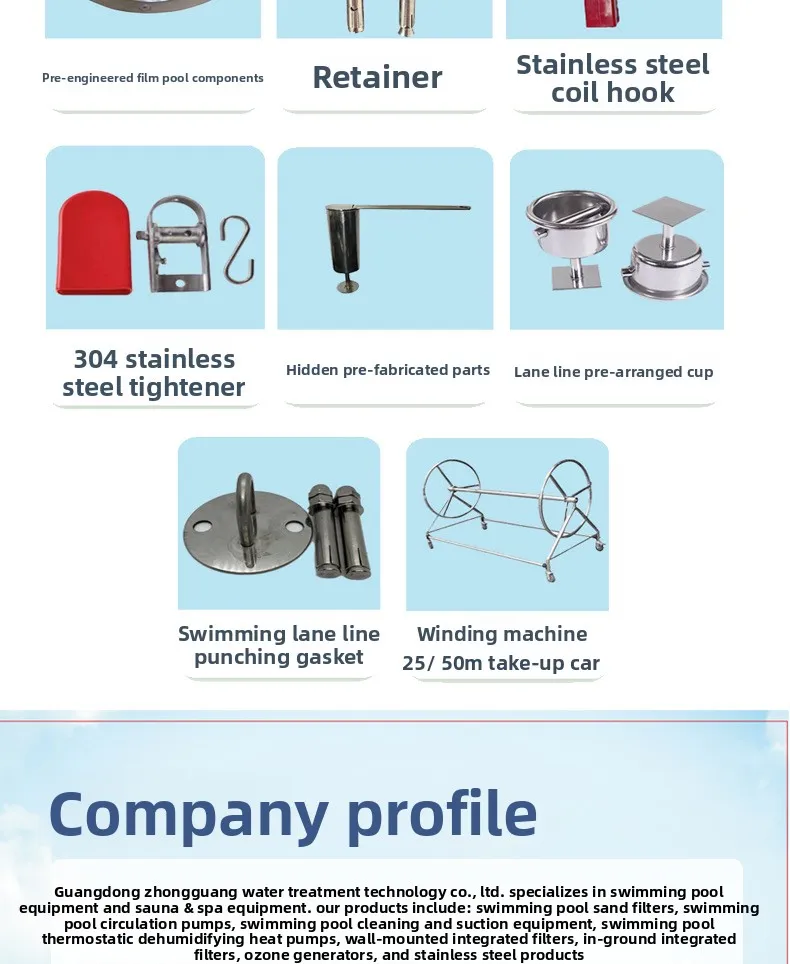 Swimming Pool Lane Divider 8