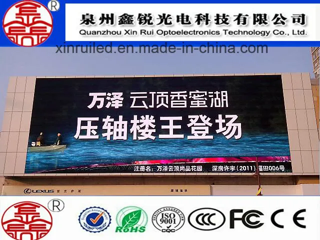 P6 LED Screen View