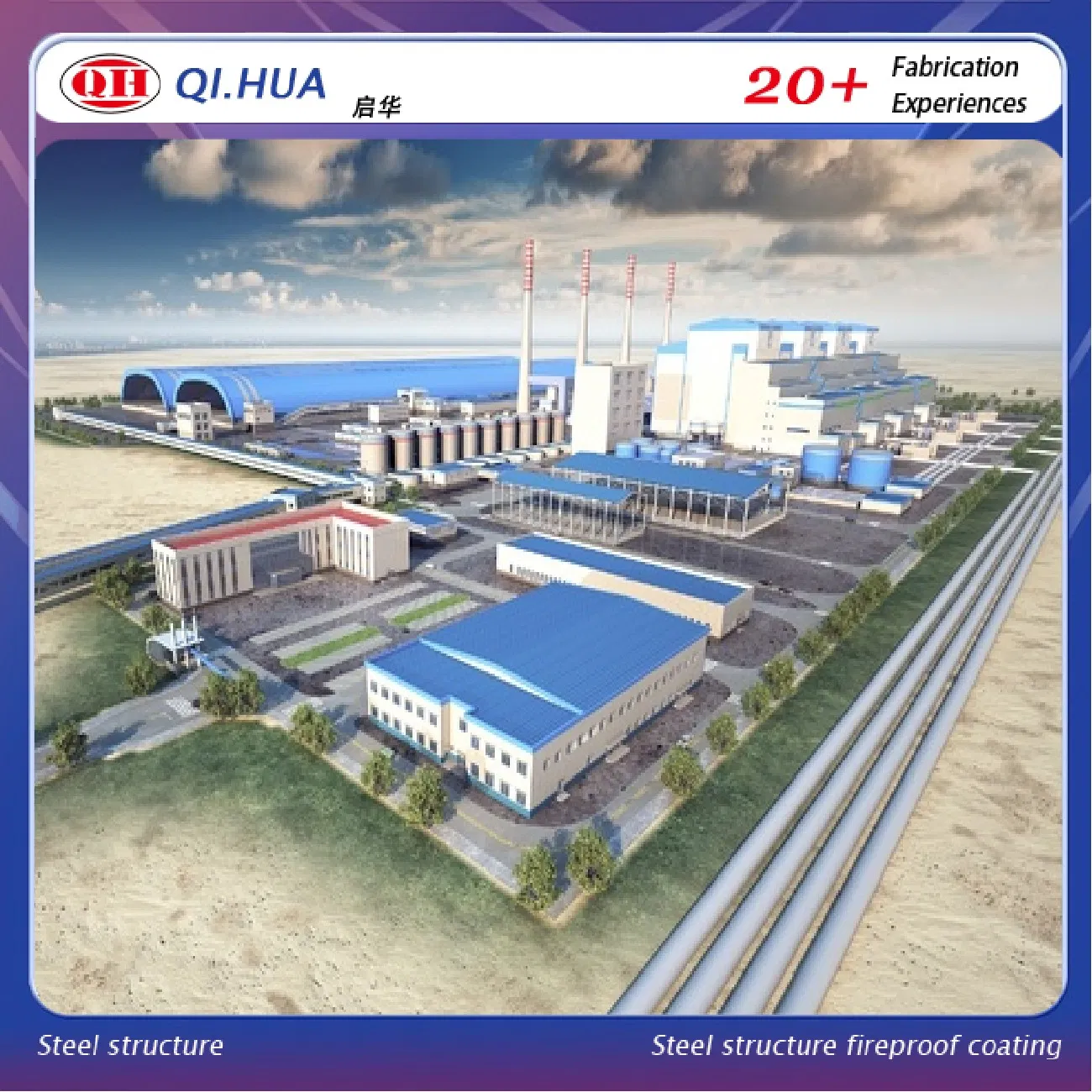 Qingdao Prefabricated Steel Beam Bonded Shed Building HS Code 7308900000