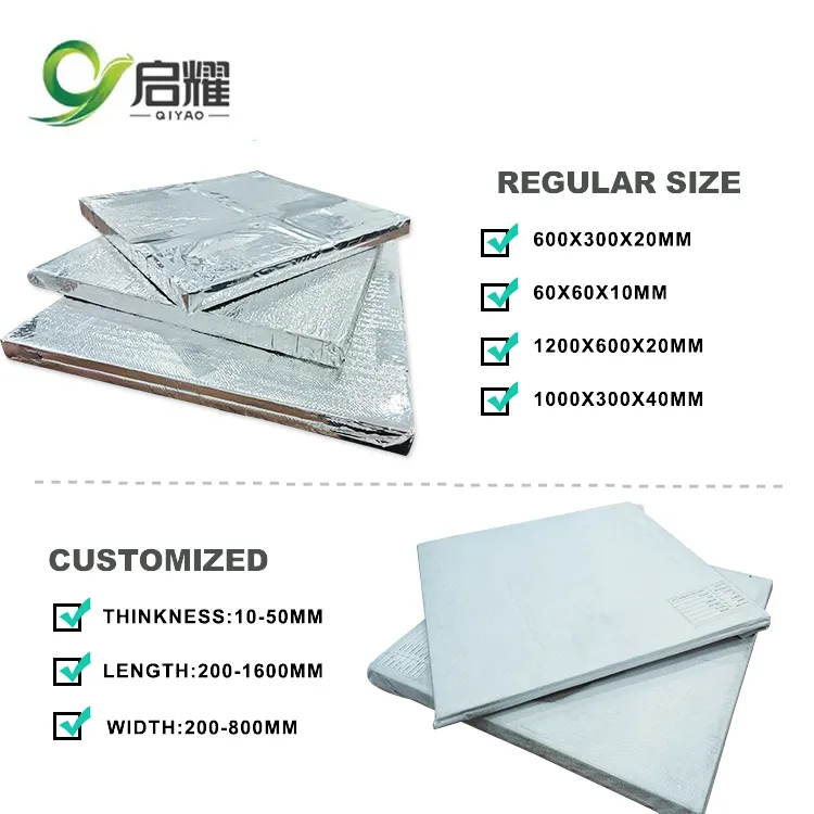 Insulation Application 1