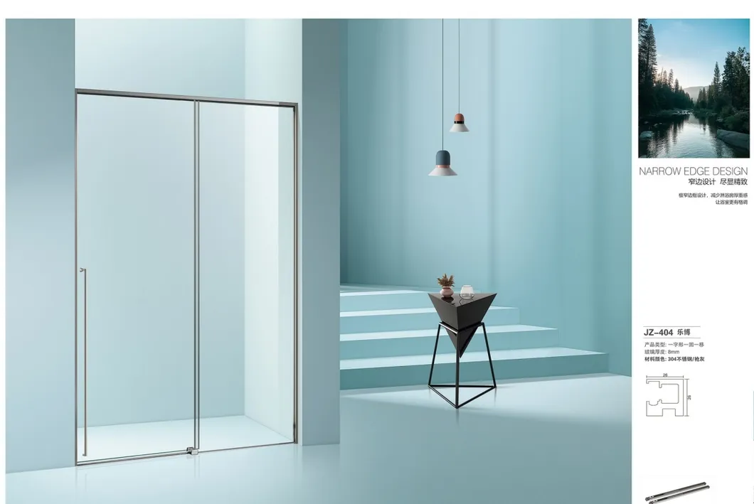 Sliding Door Detail 4