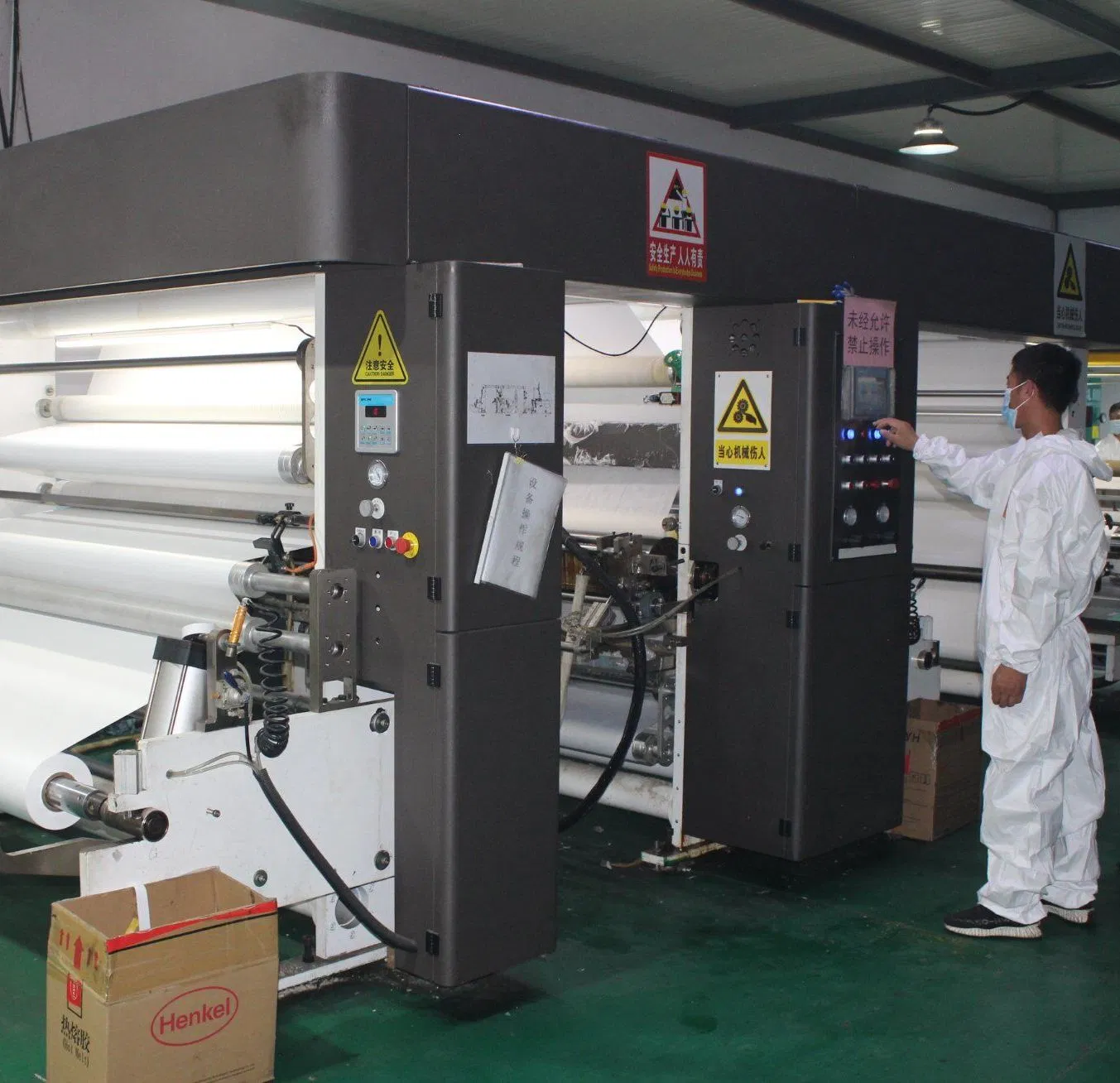 PP Sf SMS Non-Woven Fabric Disposable Raw Materials Anti-Static Waterproof