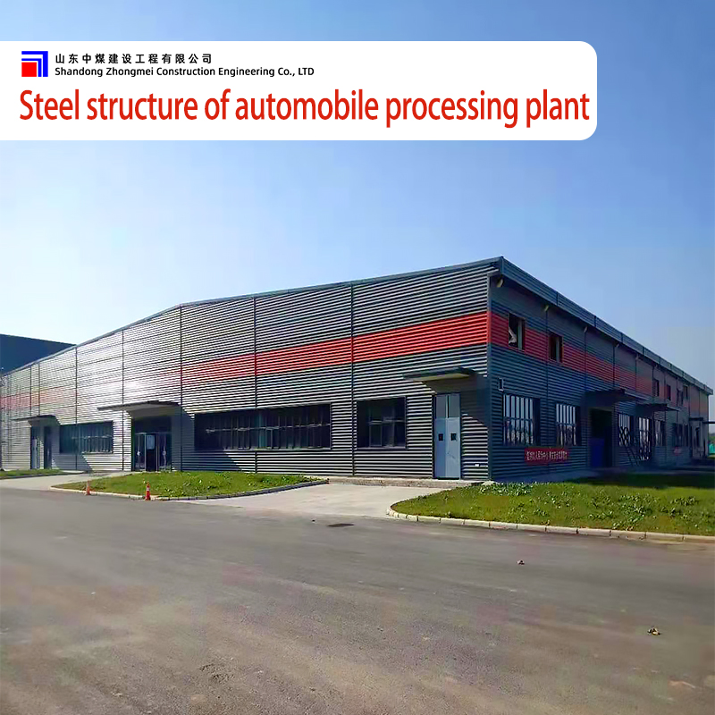 Premium Prefabricated Steel Structure Building Designed by Steel Structure Shandong for Steel Structure House, Steel Structure Church Building and Warehouse
