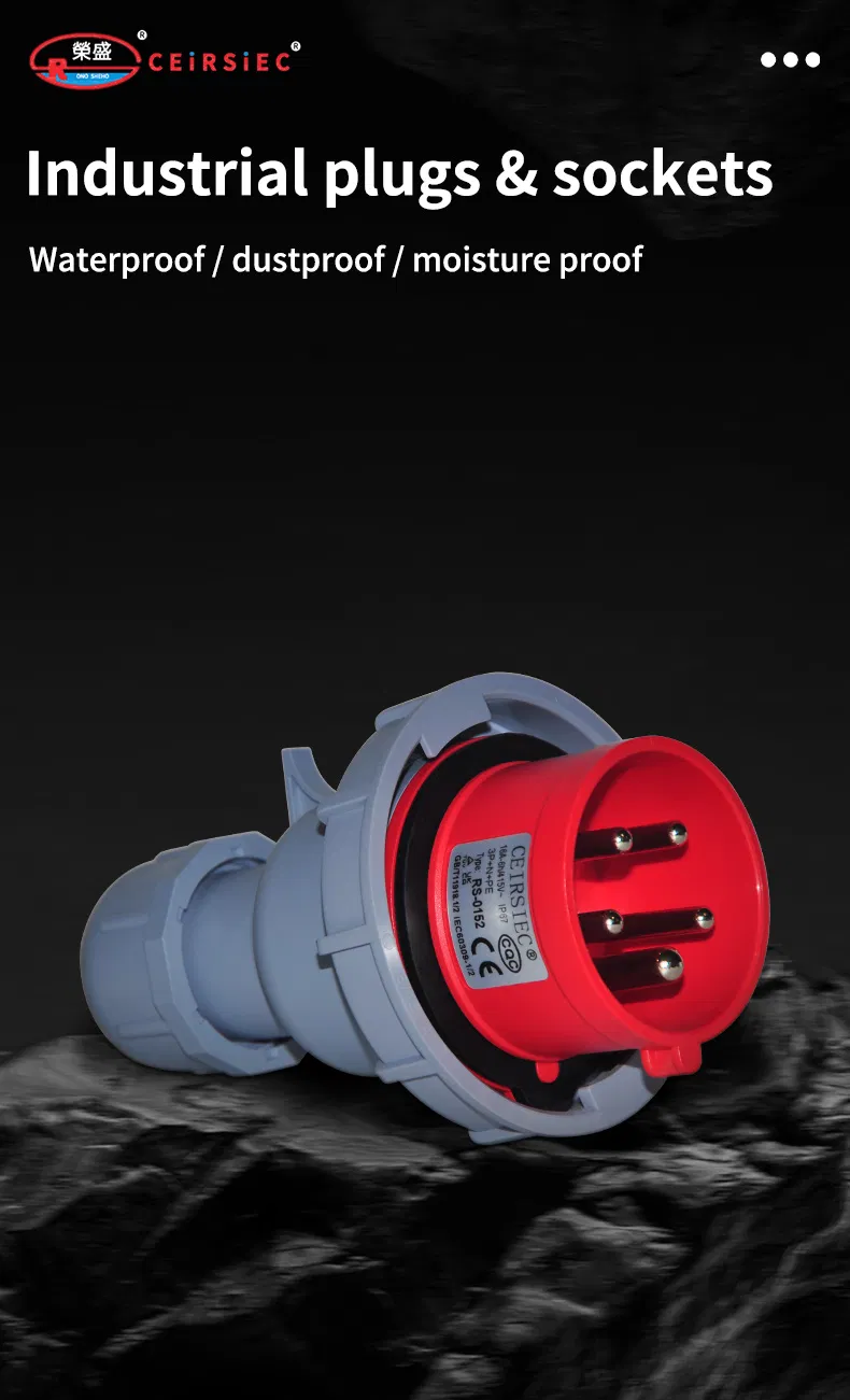 Waterproof Moving Plug