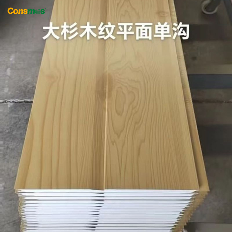 Eco-Friendly Lightweight Fireproof Waterproof Industrial Building Concrete Wall Decorative Material Exterior Sandwich Panel