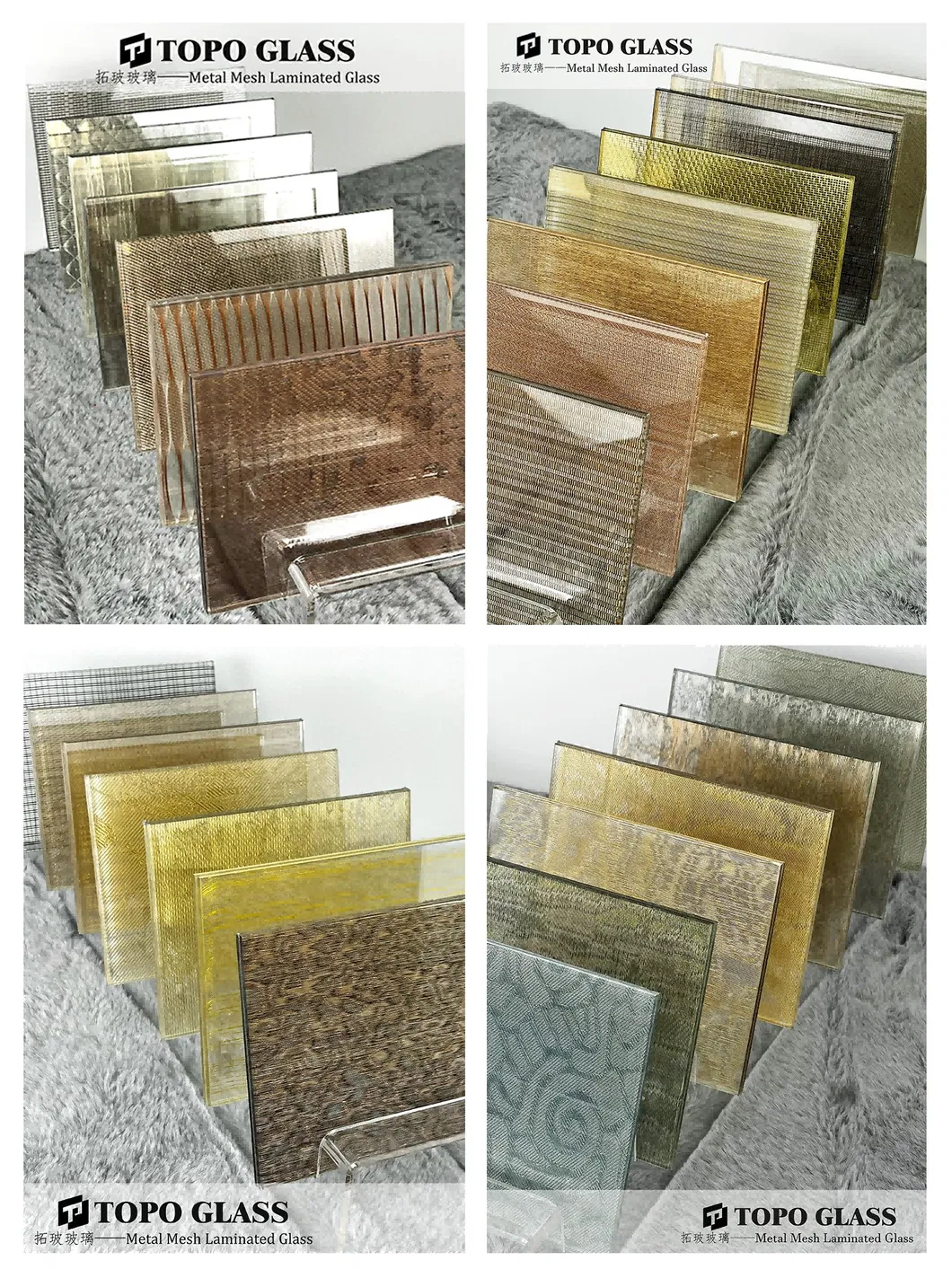 Metal Mesh Laminated