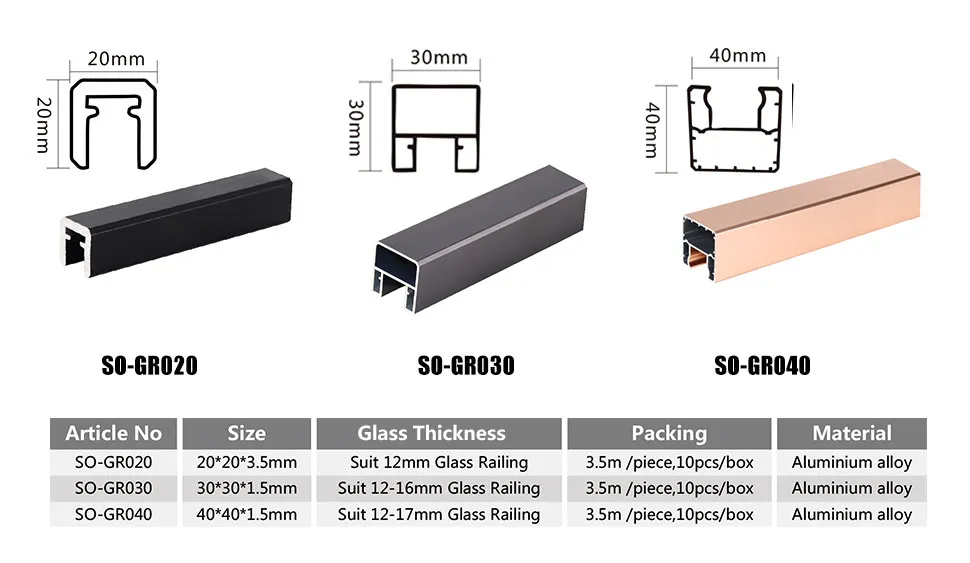 Glass Railing System 2