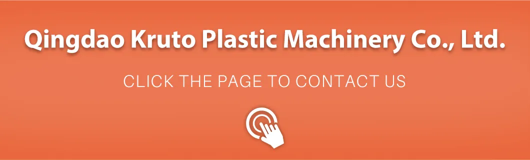 Extrusion Line Overview